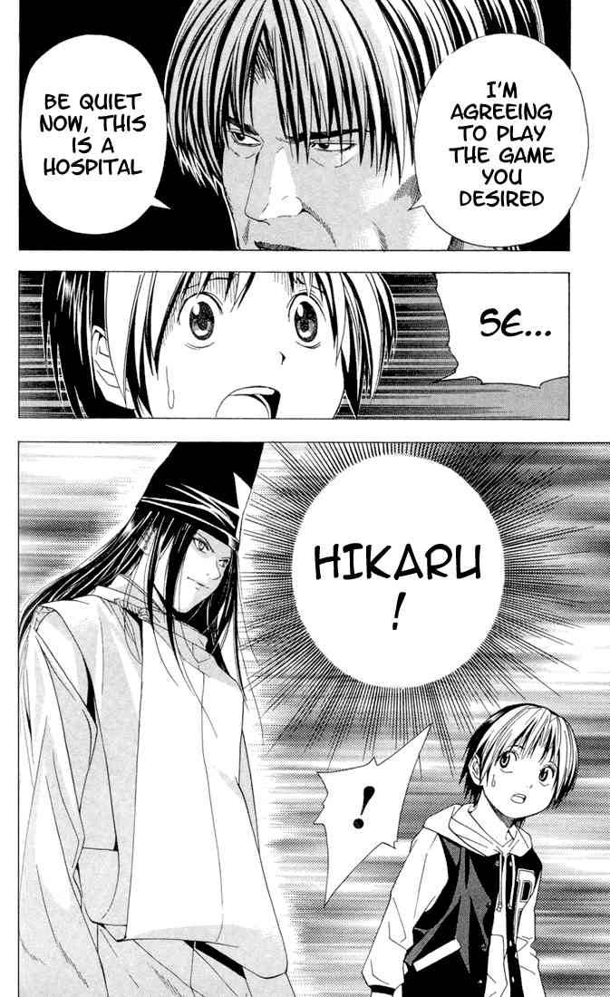 Hikaru No Go 108 18