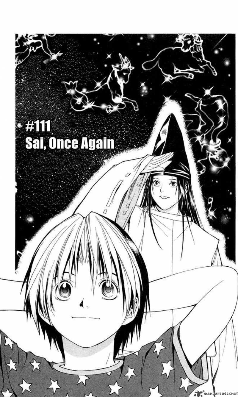 Hikaru No Go 111 2