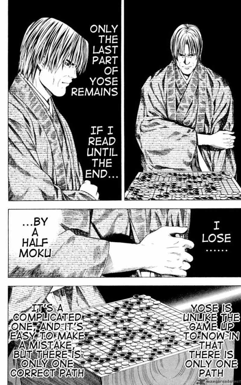 Hikaru No Go 116 5