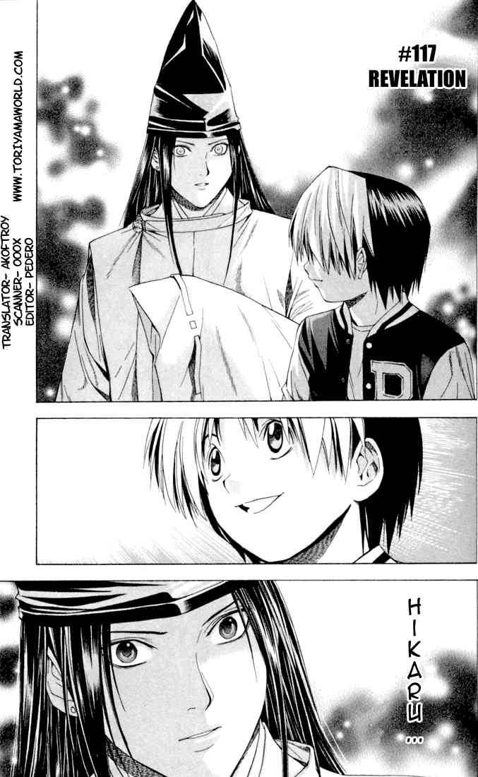 Hikaru No Go 117 1