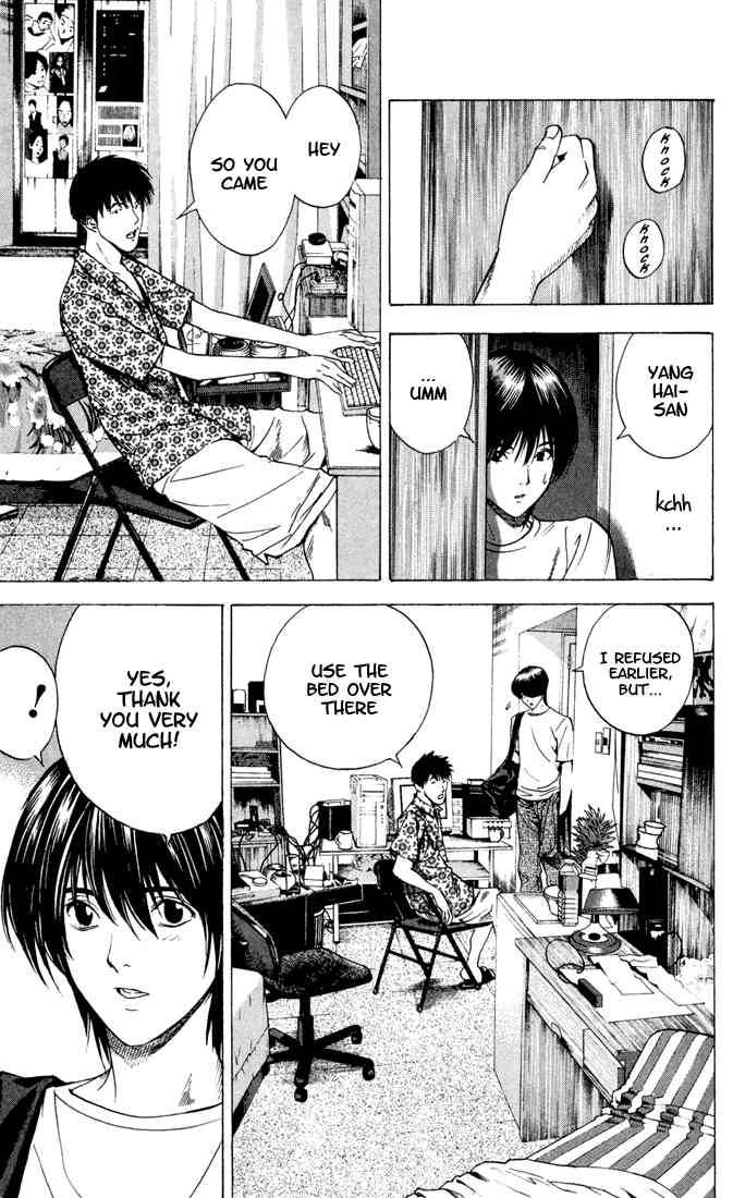 Hikaru No Go 133 17