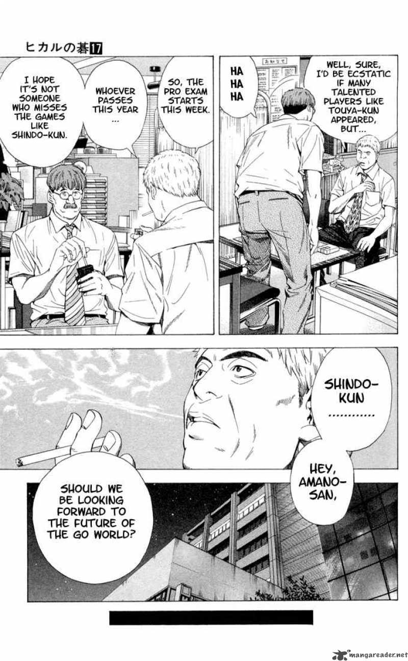 Hikaru No Go 142 7