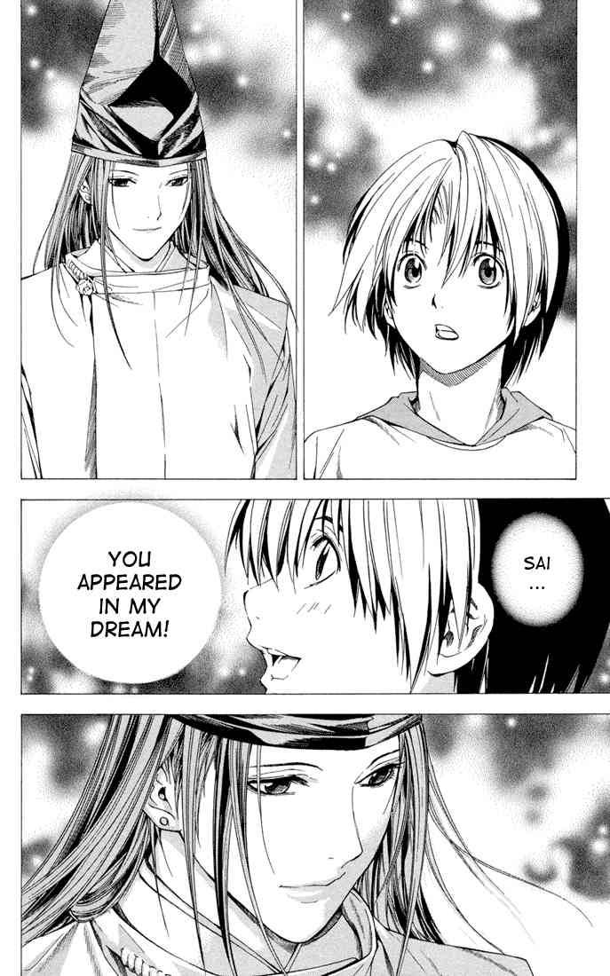Hikaru No Go 148 12