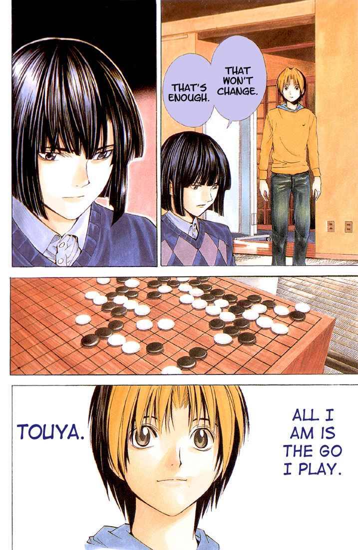 Hikaru No Go 148 3