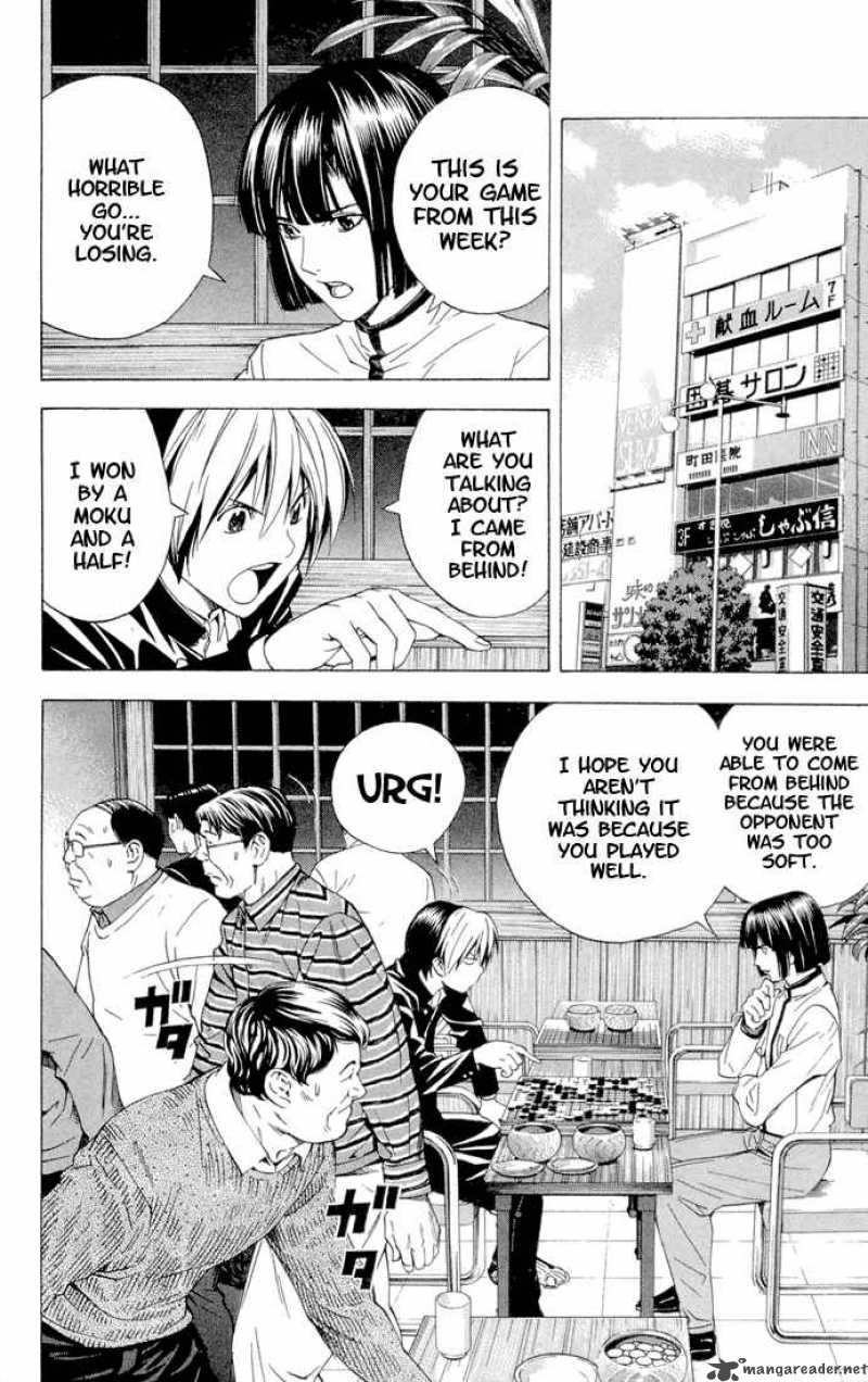 Hikaru No Go 151 12