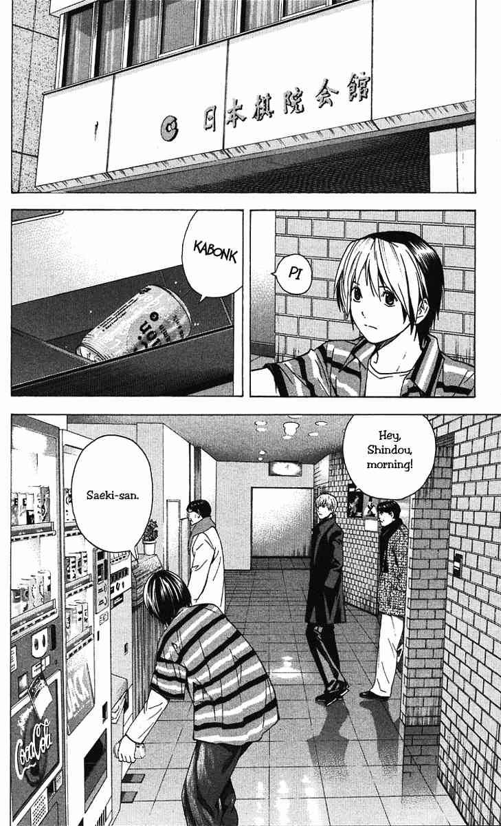 Hikaru No Go 159 10