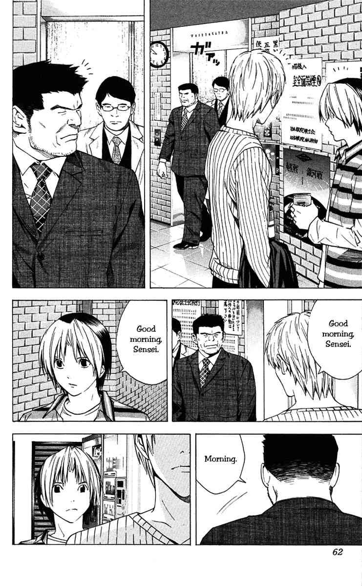 Hikaru No Go 159 12