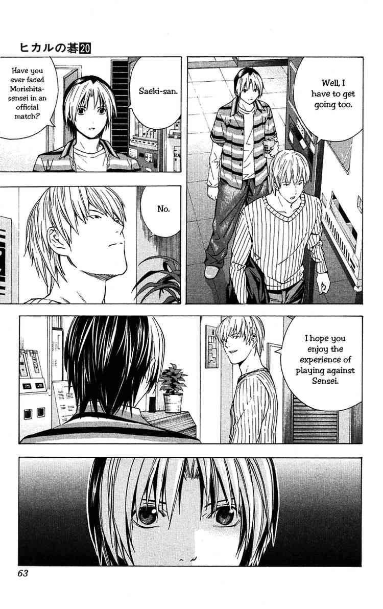 Hikaru No Go 159 13