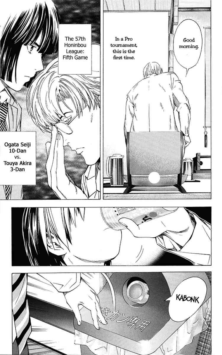 Hikaru No Go 159 17