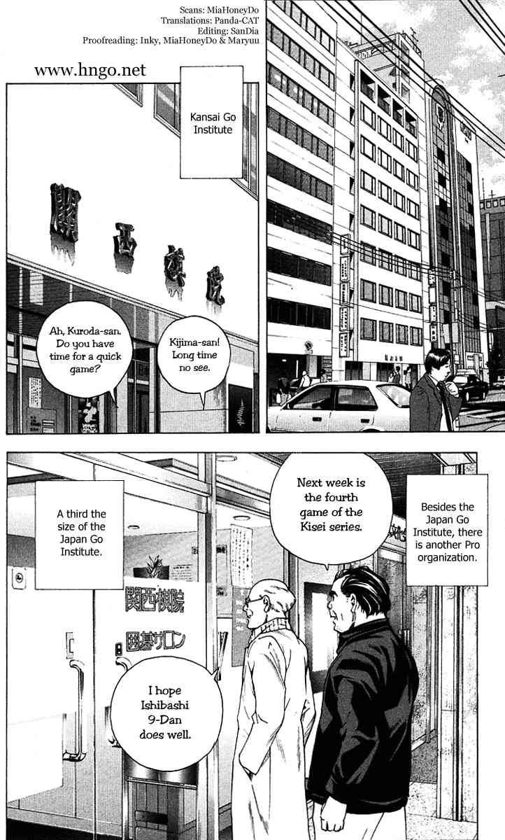 Hikaru No Go 159 2