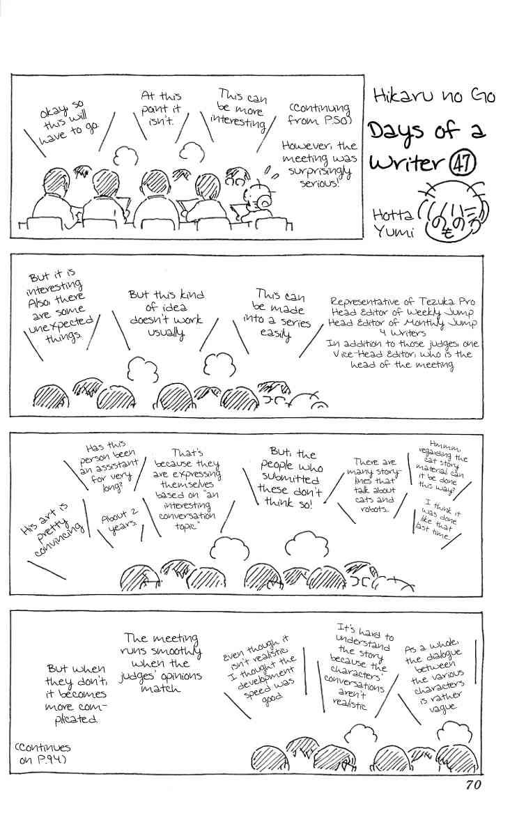 Hikaru No Go 159 20