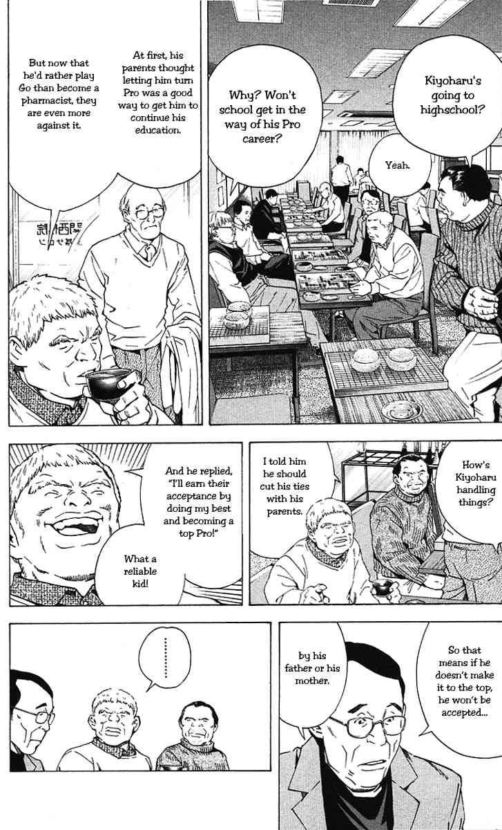 Hikaru No Go 159 4