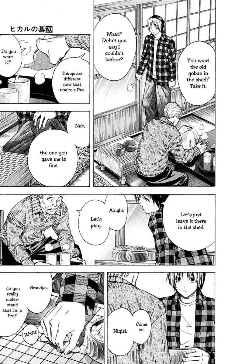 Hikaru No Go 159 7