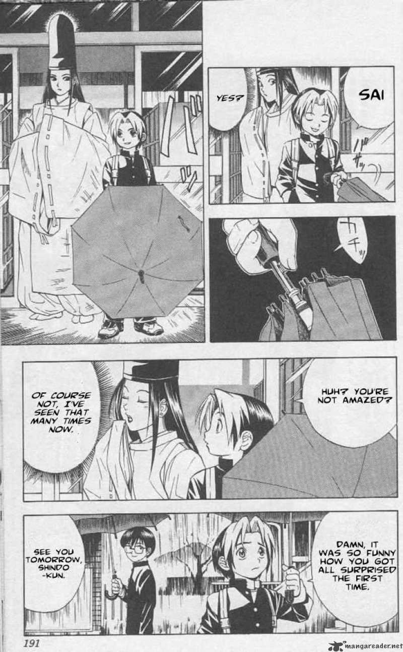 Hikaru No Go 16 15