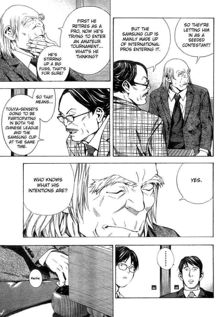 Hikaru No Go 168 5