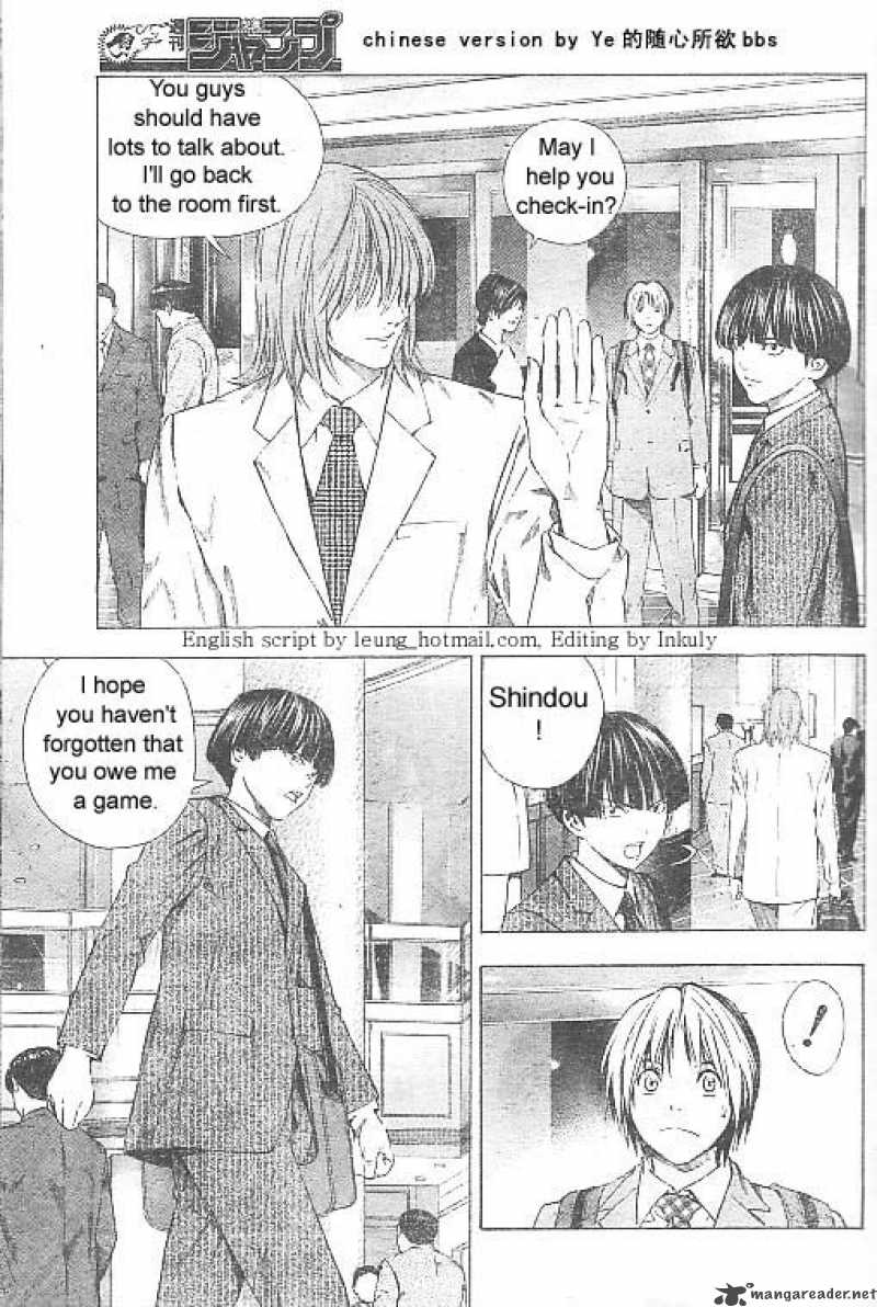 Hikaru No Go 175 2