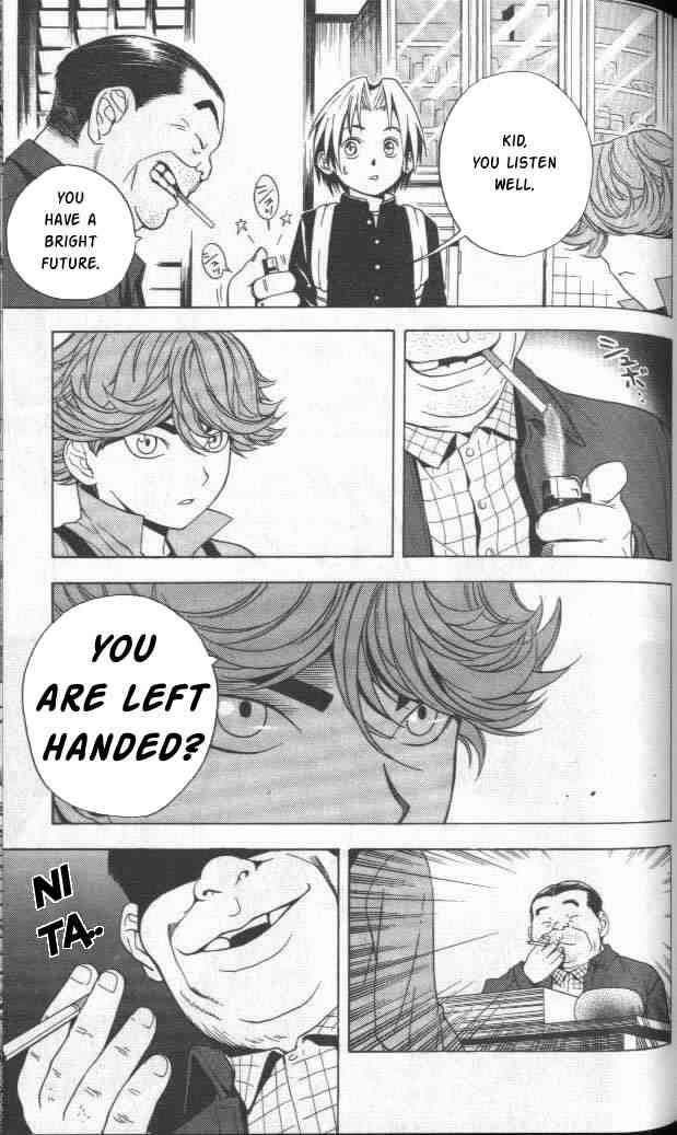 Hikaru No Go 21 11