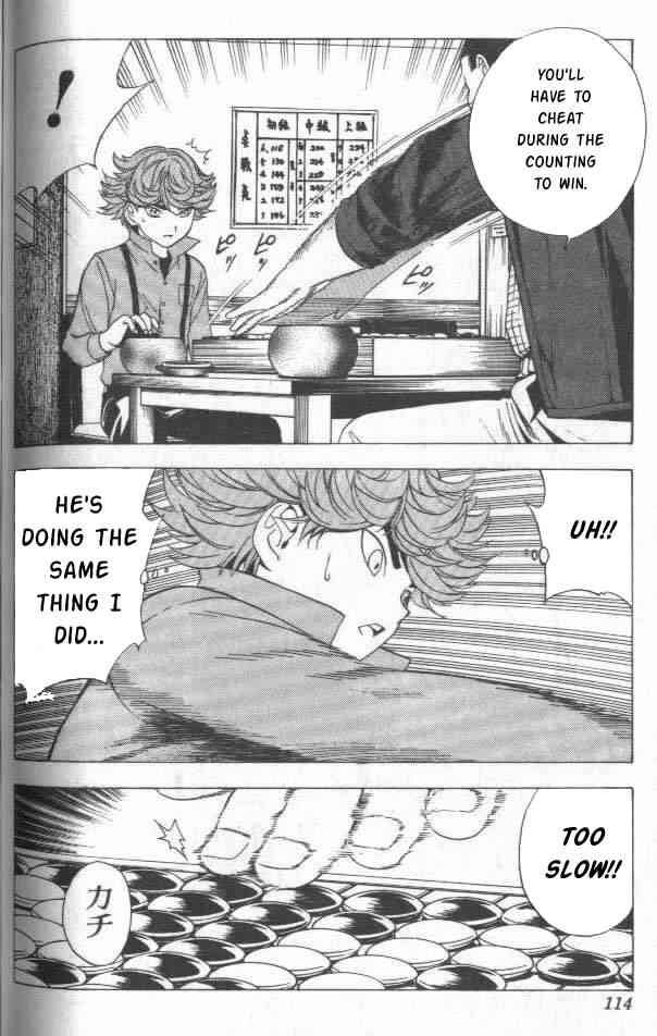Hikaru No Go 21 18