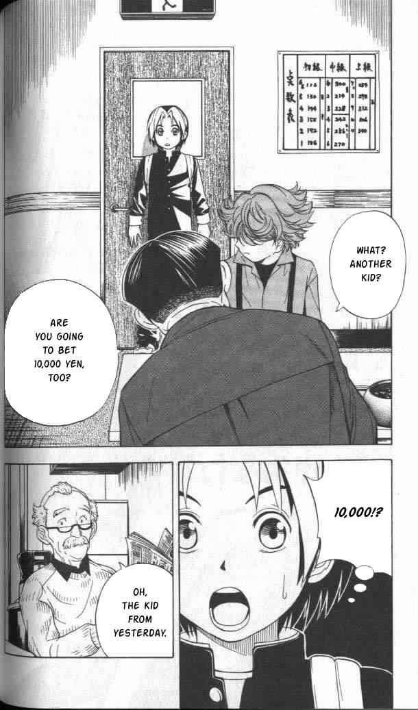 Hikaru No Go 21 2