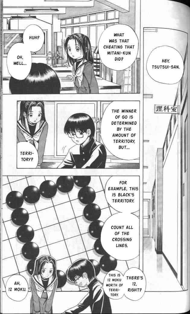 Hikaru No Go 21 5