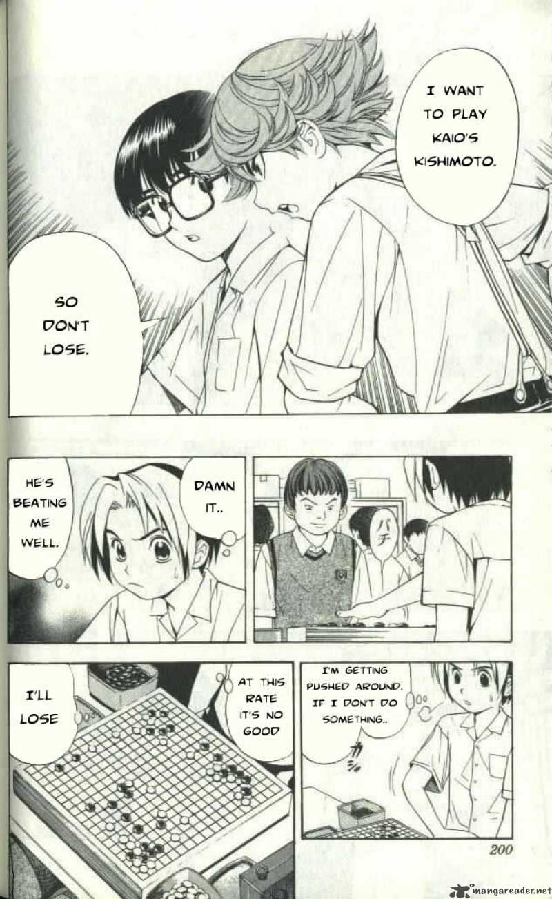 Hikaru No Go 25 17
