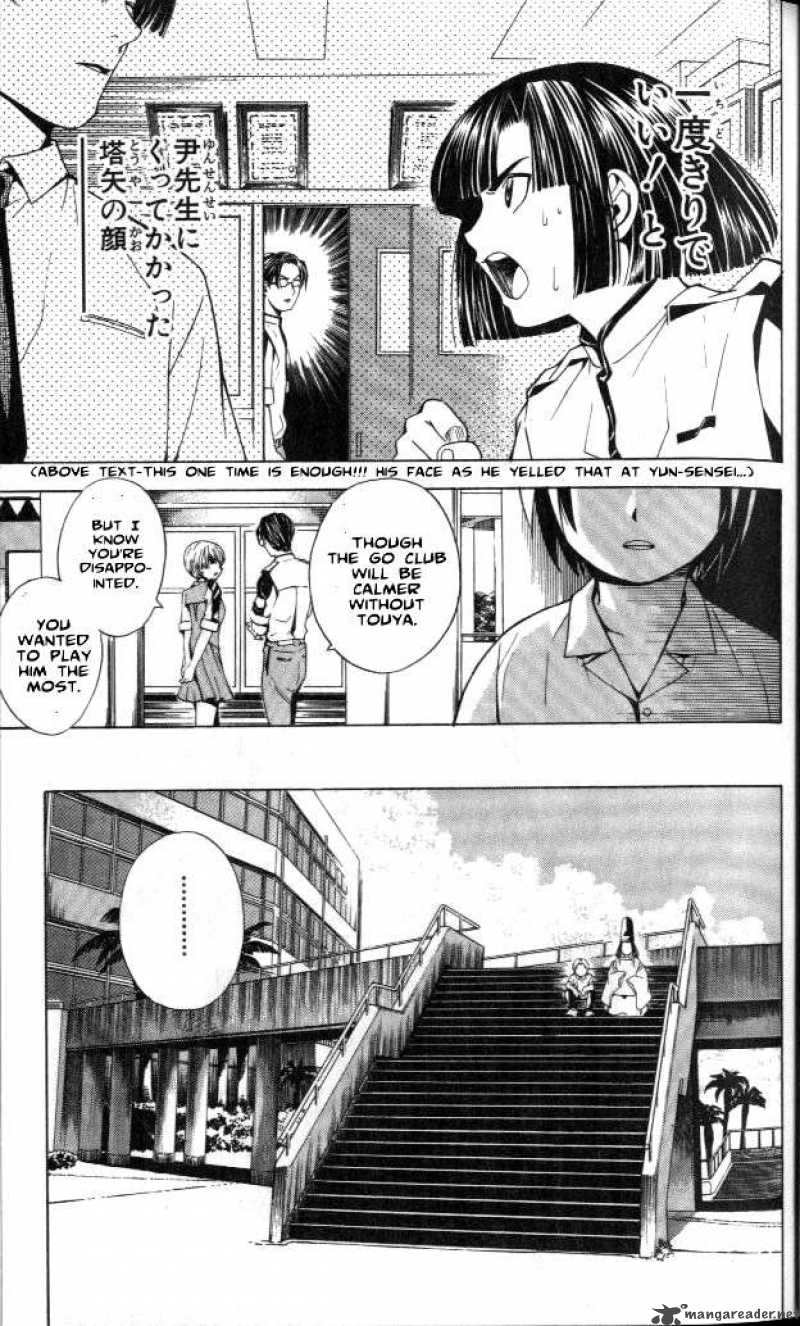 Hikaru No Go 26 11