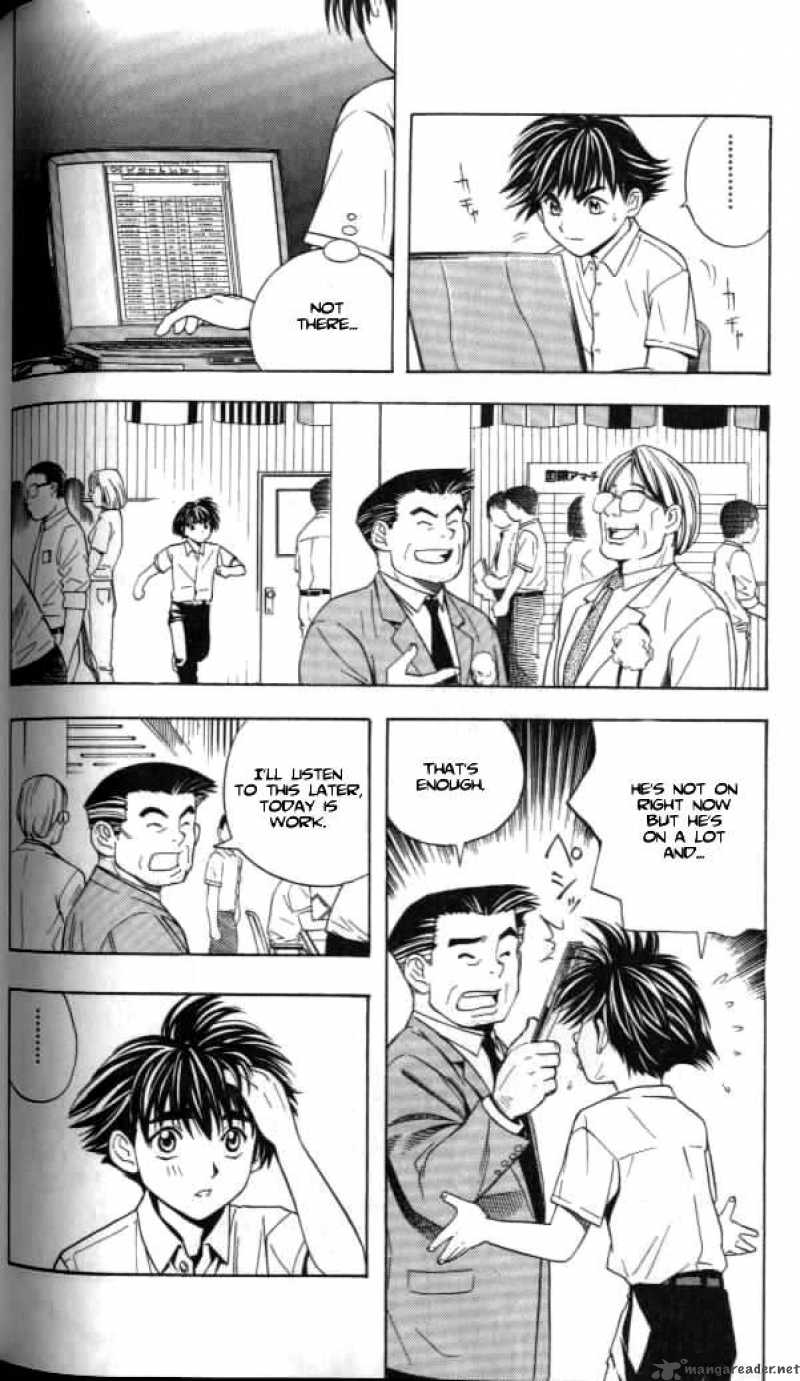 Hikaru No Go 32 12