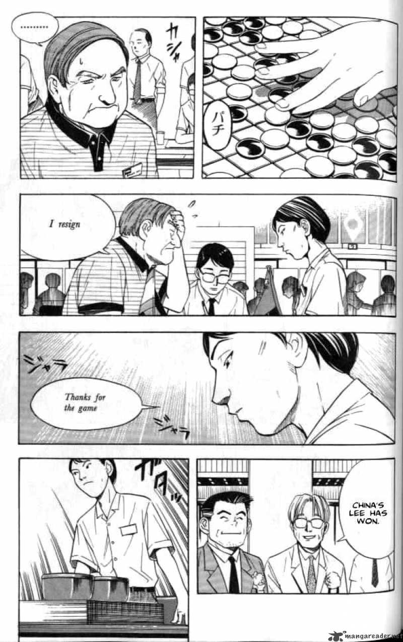 Hikaru No Go 32 13