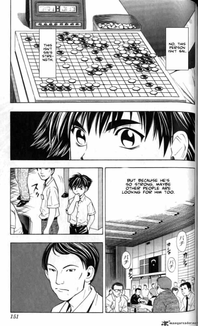 Hikaru No Go 32 15