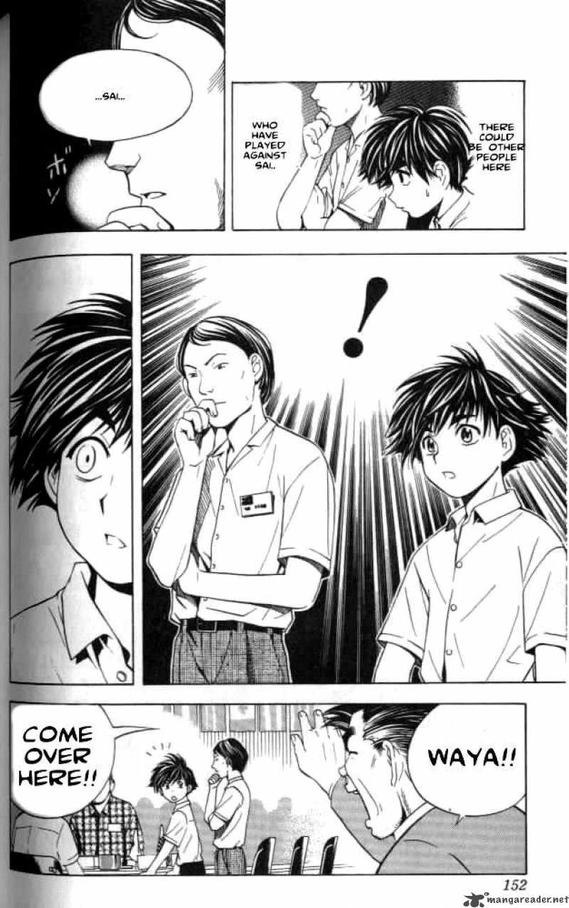 Hikaru No Go 32 16