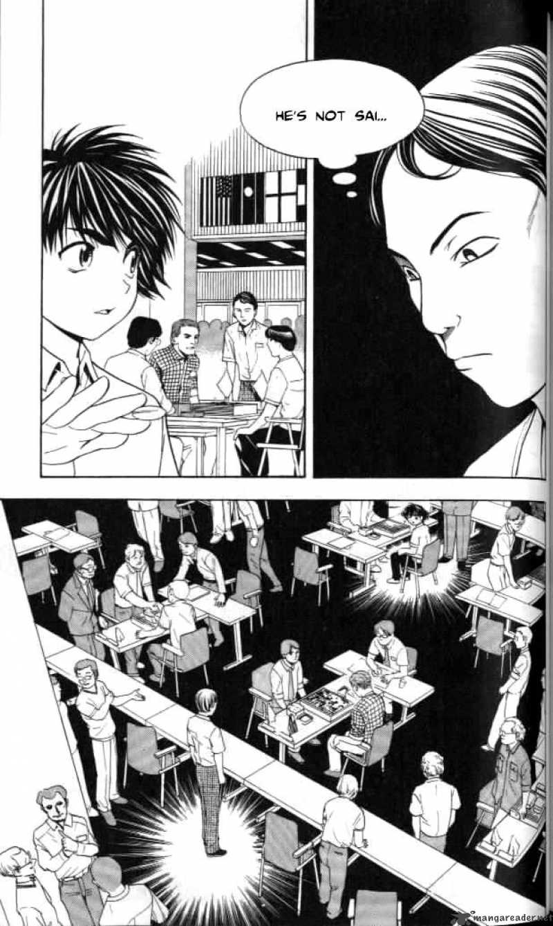 Hikaru No Go 32 19