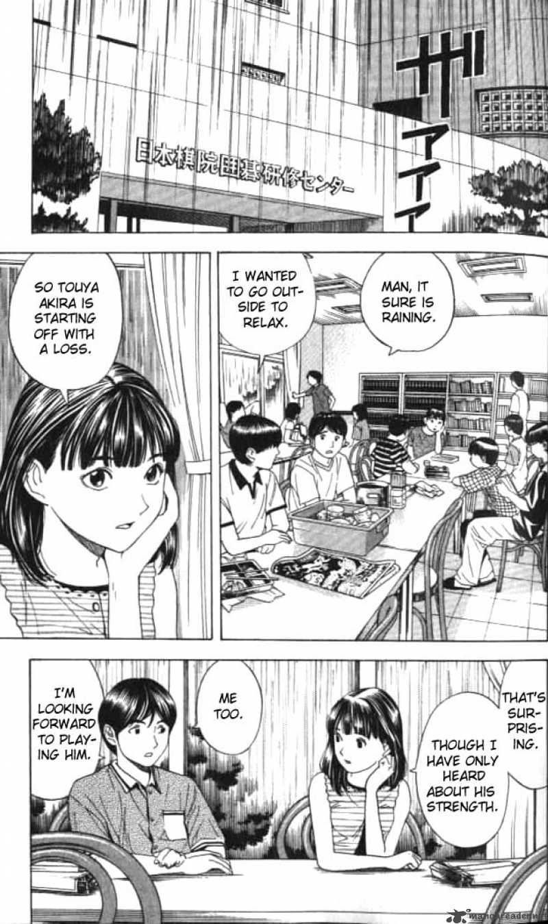 Hikaru No Go 36 5