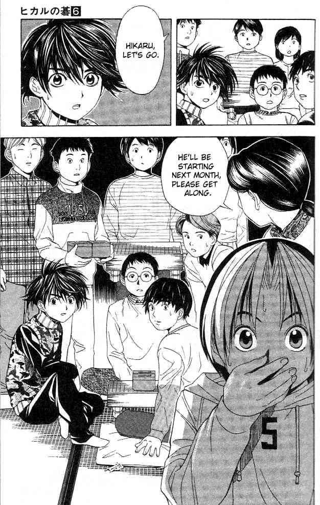 Hikaru No Go 44 19