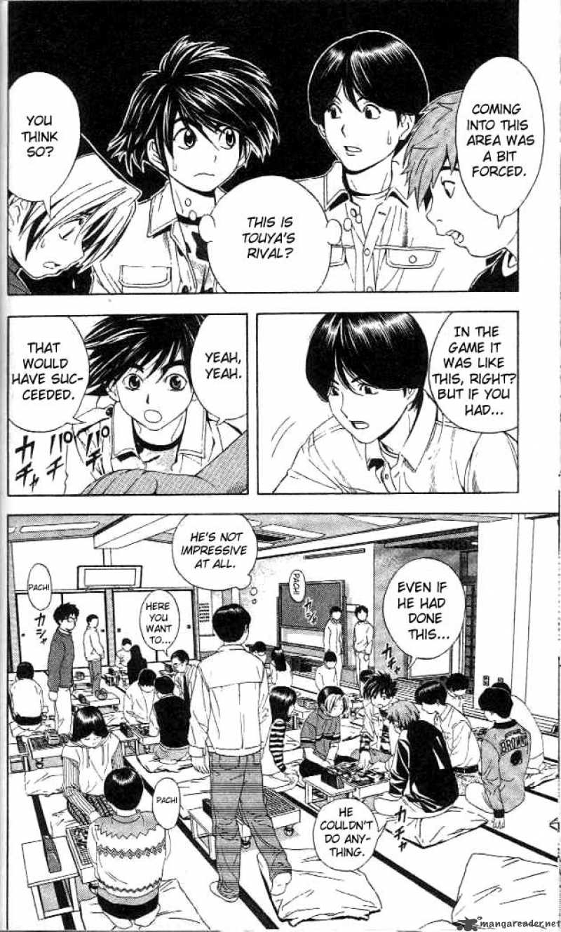 Hikaru No Go 45 12
