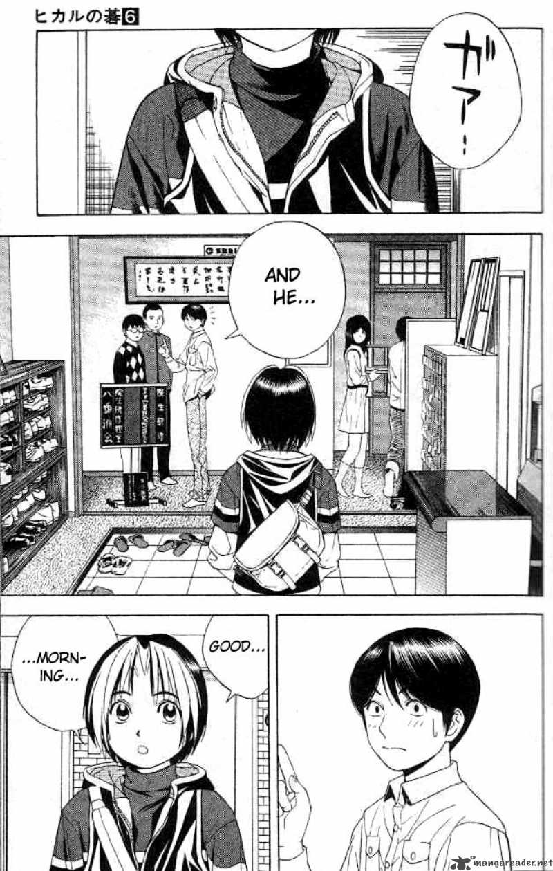 Hikaru No Go 45 3