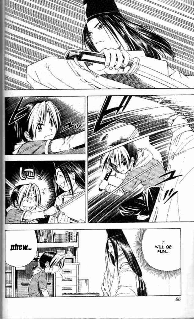 Hikaru No Go 55 17