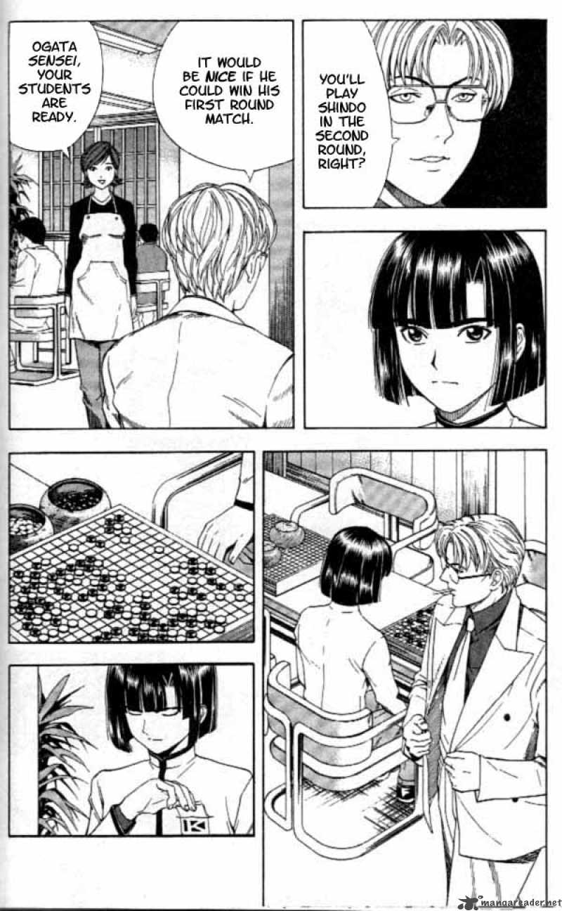 Hikaru No Go 56 18