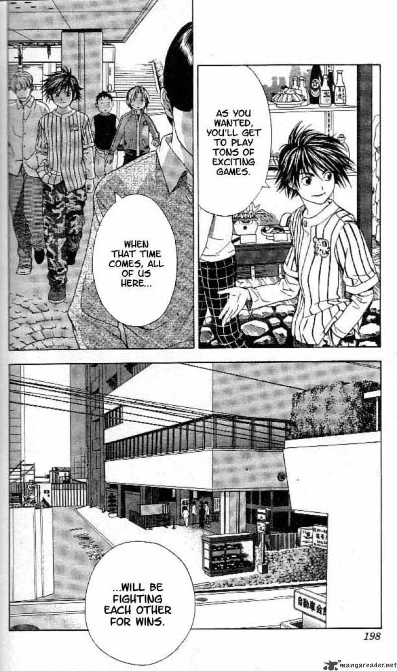 Hikaru No Go 60 12