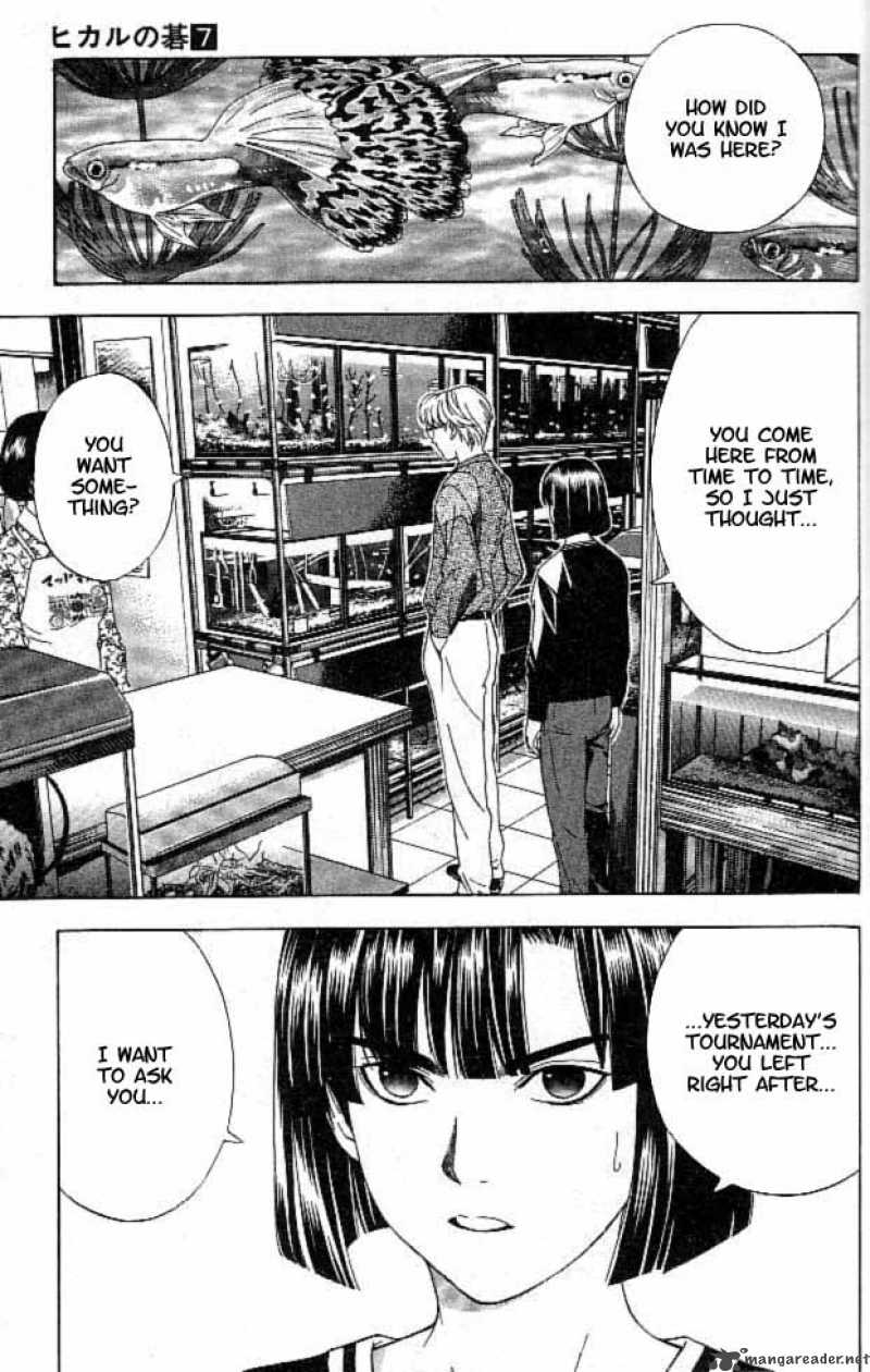 Hikaru No Go 60 13