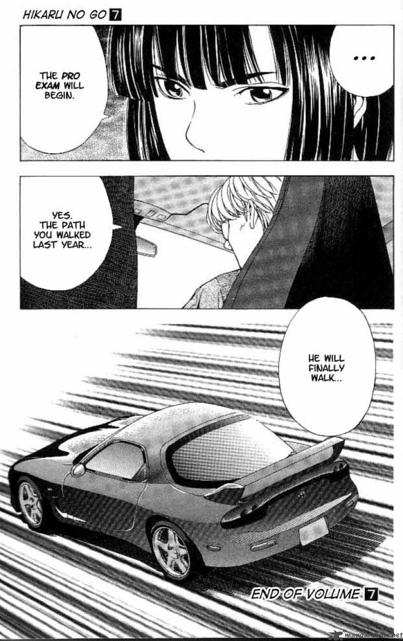 Hikaru No Go 60 19