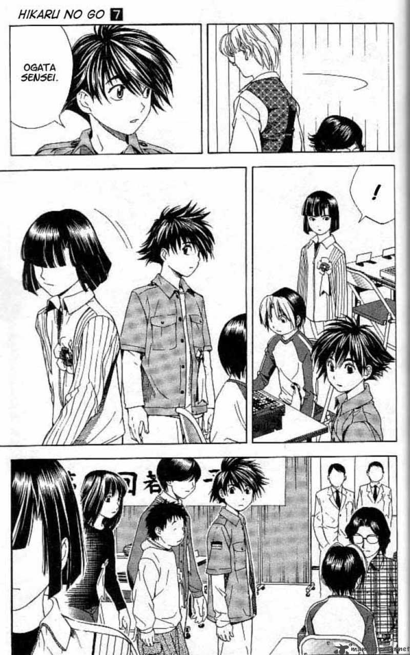 Hikaru No Go 60 3