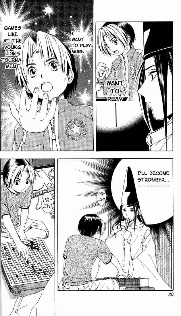 Hikaru No Go 61 15