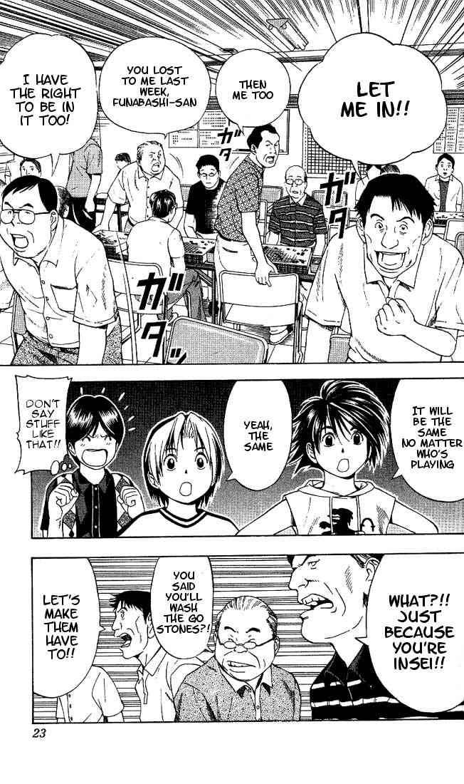 Hikaru No Go 70 18
