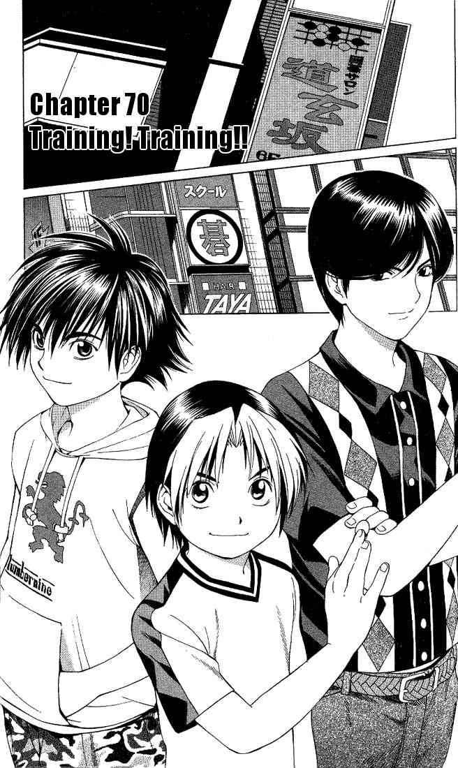 Hikaru No Go 70 2