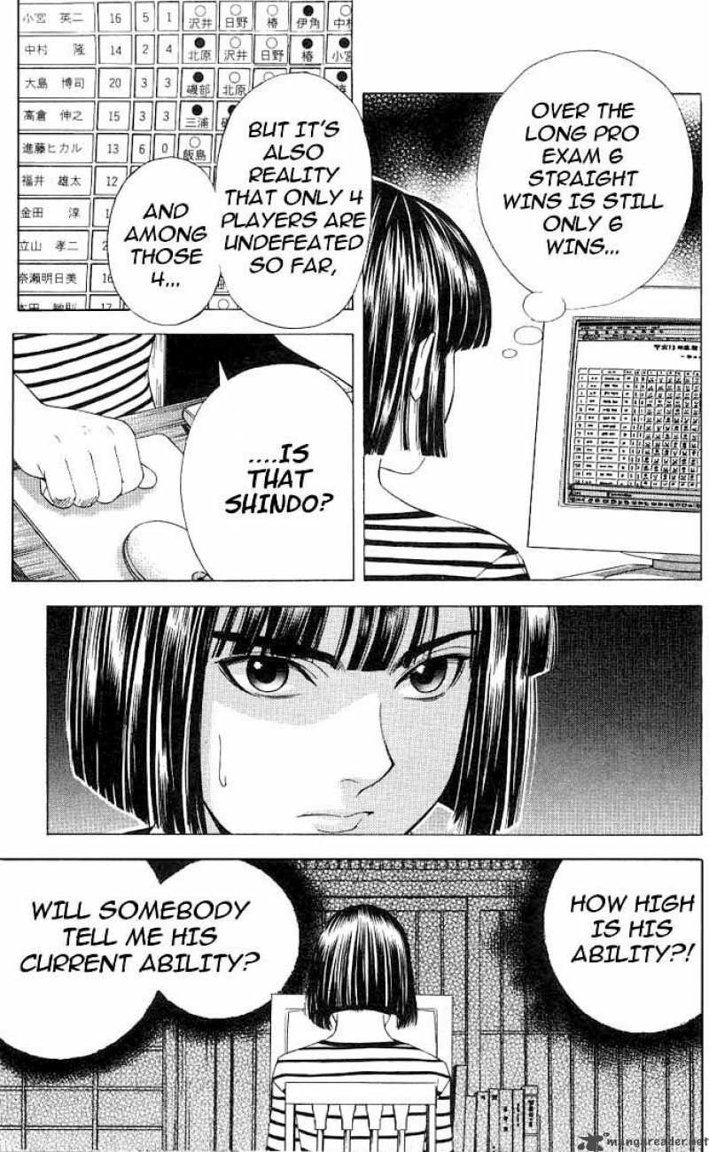 Hikaru No Go 78 18