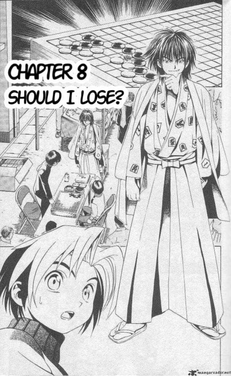 Hikaru No Go 8 1