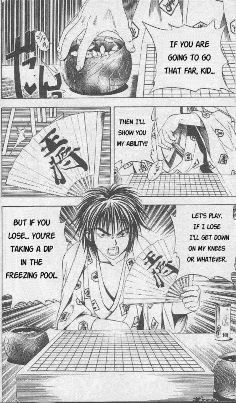 Hikaru No Go 8 12