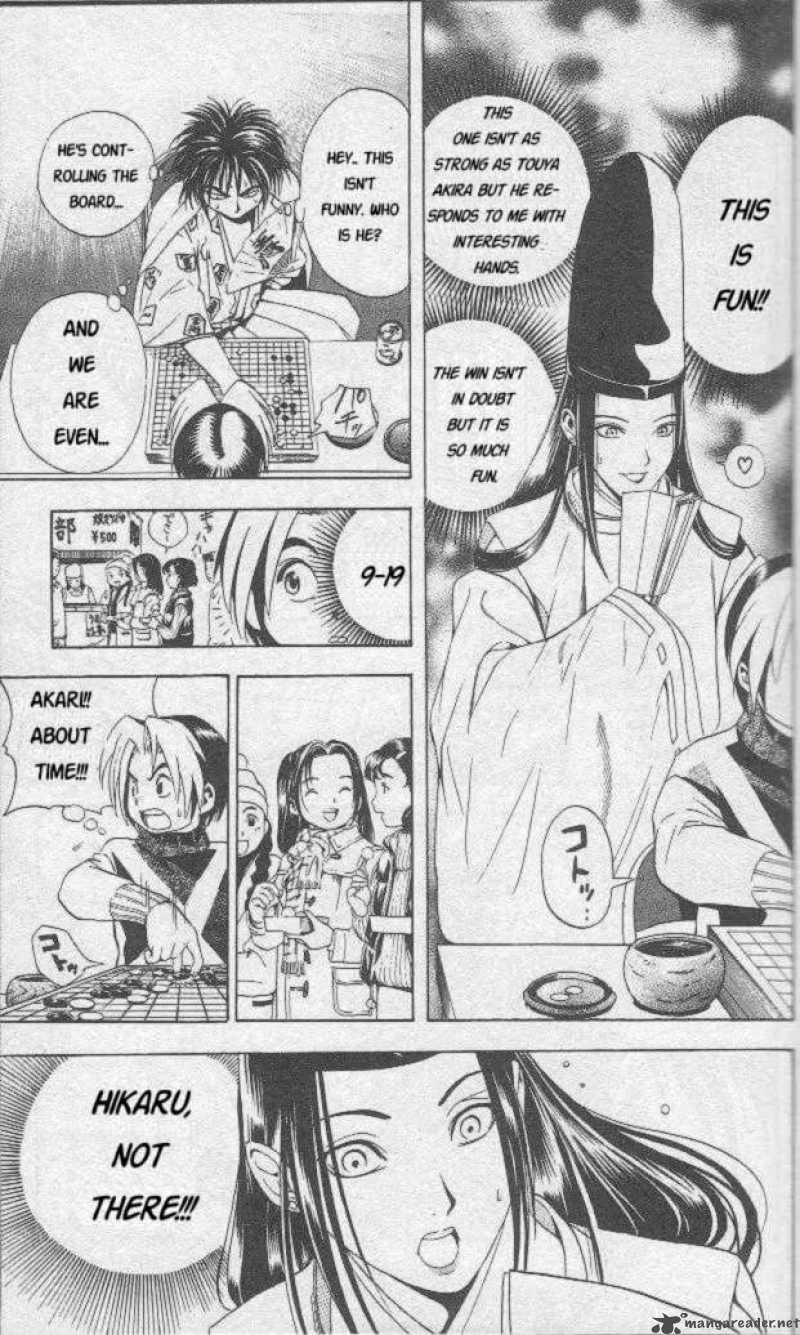 Hikaru No Go 8 17
