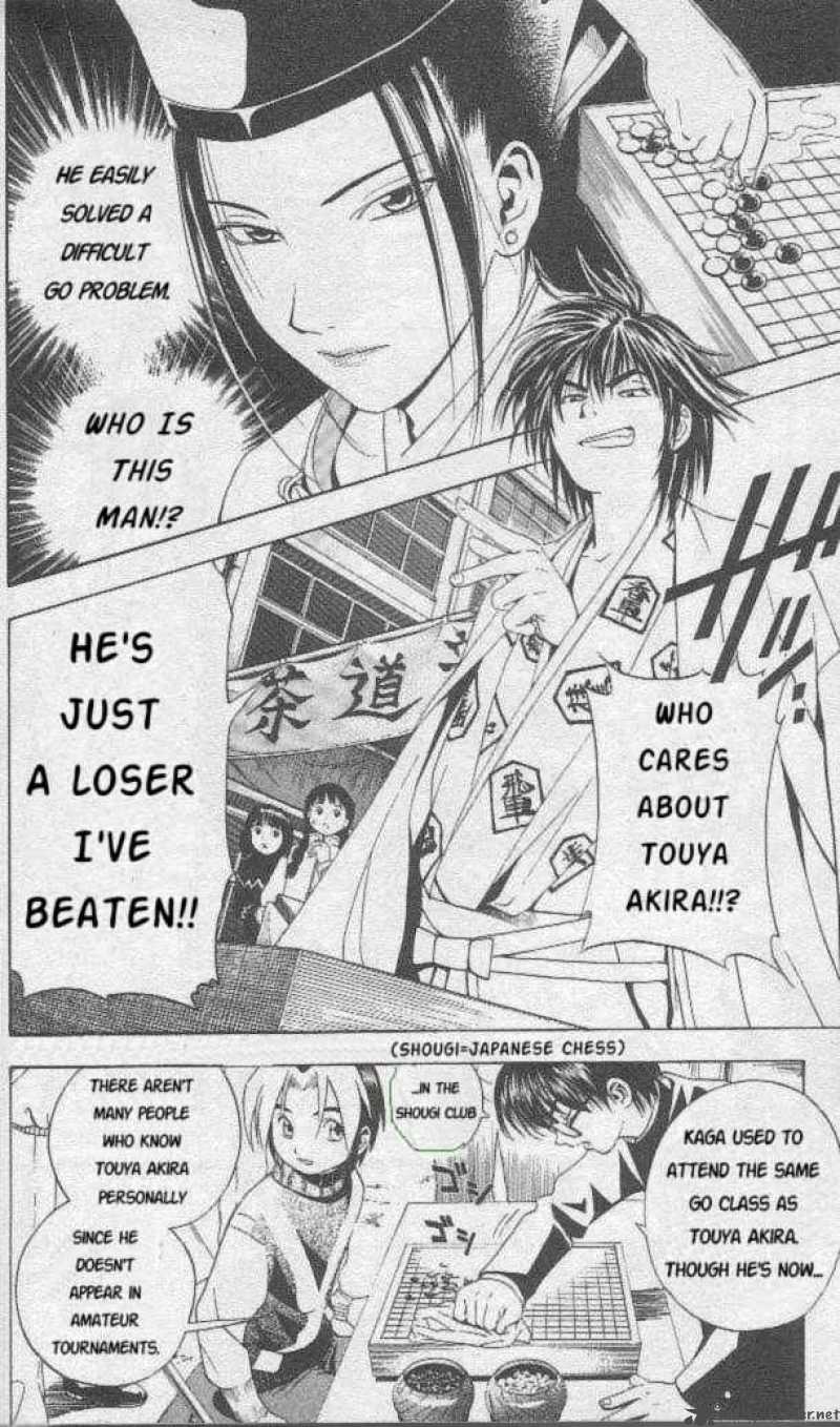 Hikaru No Go 8 2