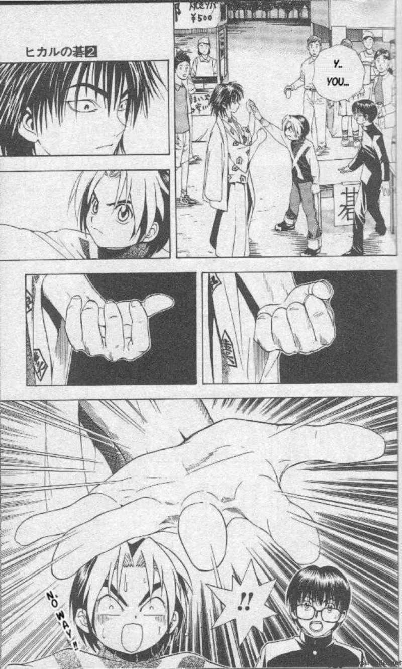Hikaru No Go 8 9